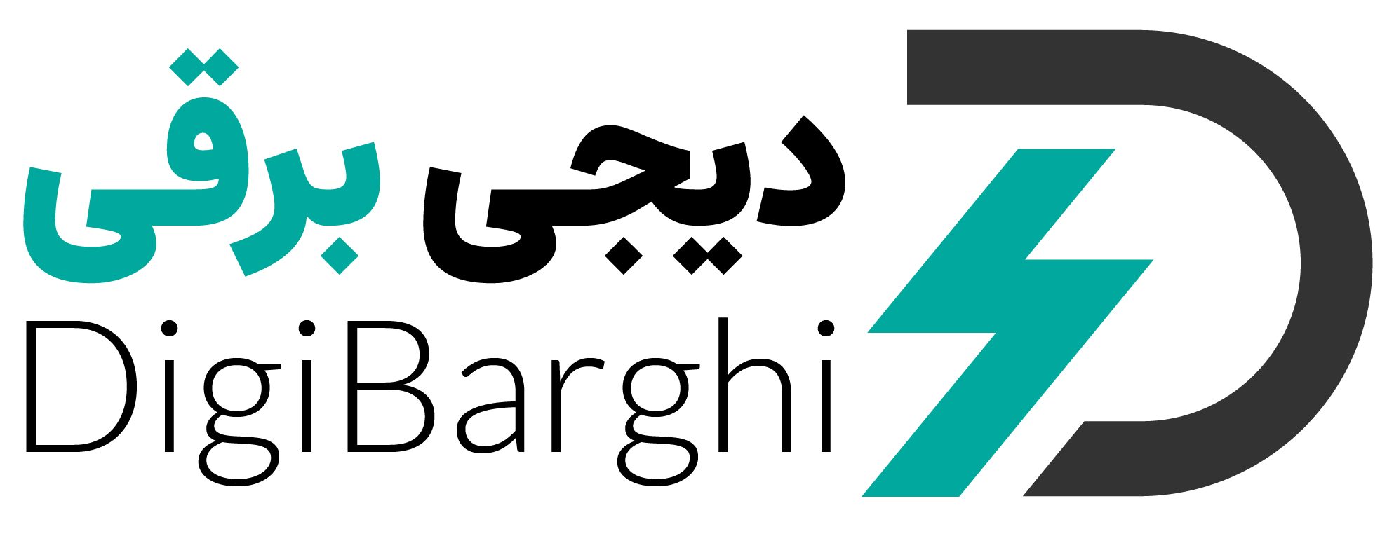 فروشگاه دیجی برقی